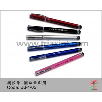 BB-1-05	觸控筆